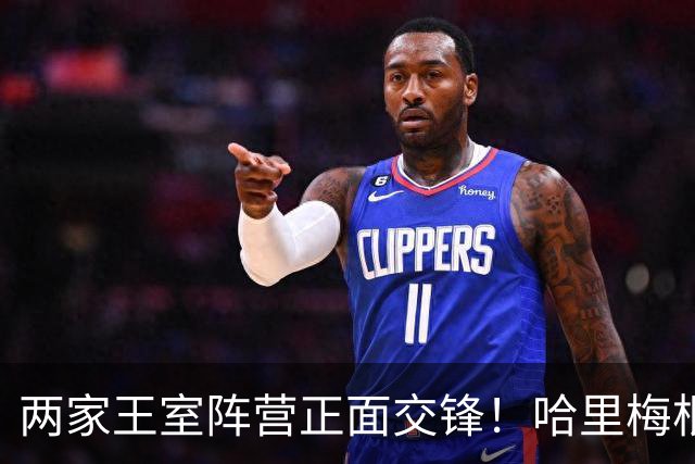 两家王室阵营正面交锋！哈里梅根诺丁汉见民众，查尔斯卡米拉出席议会