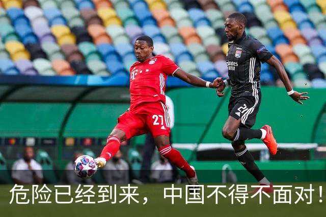 危险已经到来，中国不得不面对！40年来从未出现的四种情况已到来