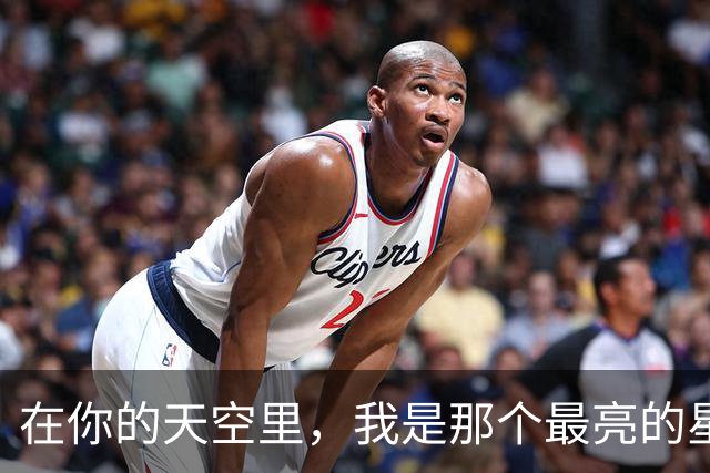 在你的天空里，我是那个最亮的星星吗？