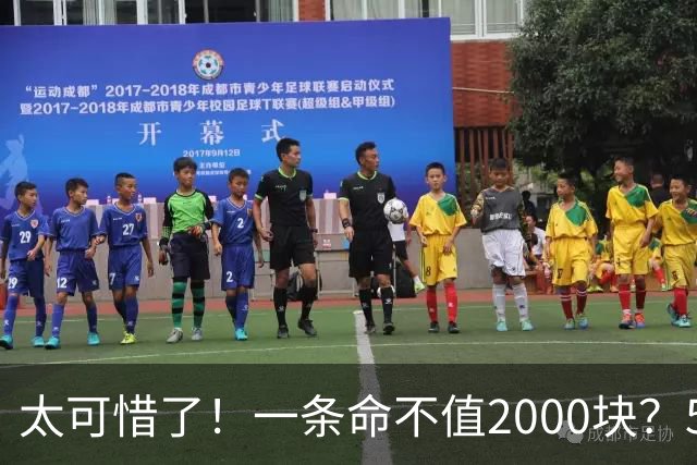 太可惜了！一条命不值2000块？5次活命机会全部浪费！这家人的无知，葬送了一条年轻生命