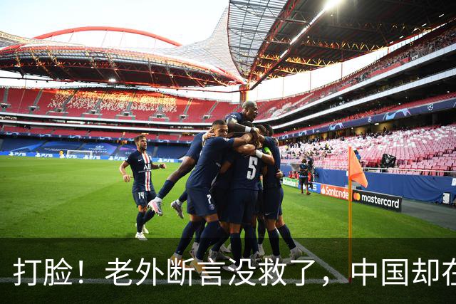 打脸！老外断言没救了，中国却在“沙海”砸出3046公里的金饭碗