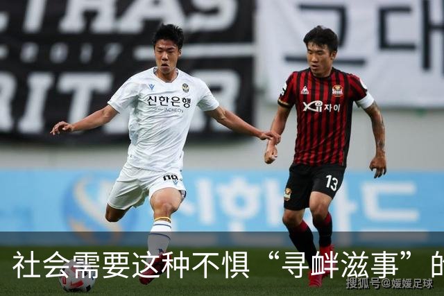 社会需要这种不惧“寻衅滋事”的律师