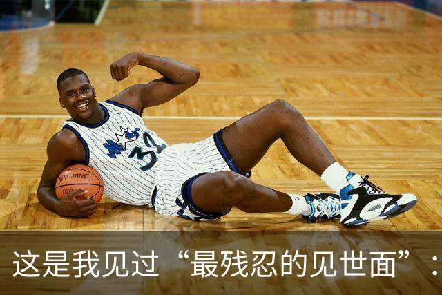 这是我见过“最残忍的见世面”：农村家长带娃参观面包房，只准看，不准买！